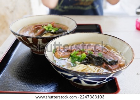 Very delicious Okinawa soba from Okinawa prefecture in Japan