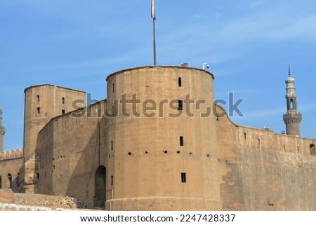 The Citadel of Cairo or Citadel of Saladin, a medieval Islamic-era fortification in Cairo, Egypt, built by Salah ad-Din (Saladin) and further developed by subsequent Egyptian rulers, selective focus