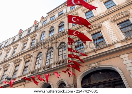Turkish National Flags in front of a Building outdoor