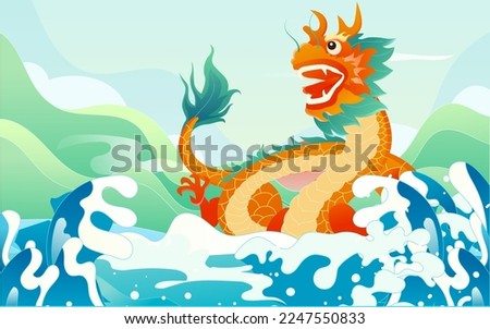 Dragon flying inside auspicious clouds with clouds and water splashes in the background, vector illustration, Chinese translation: Dragon raising its head