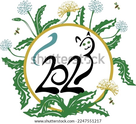 lettering numbers 2023 in hand draw style. Cat with dandelion flower Lunar zodiac symbol of Year of cat. Chinese New Year 2023 Christmas logo. Vector illustration
