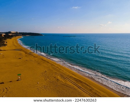aerial sea and beach amazing photo