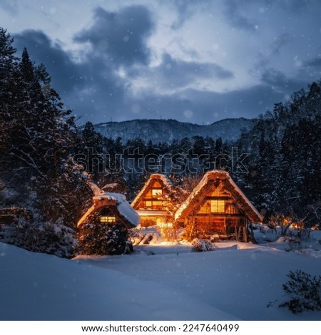 Shirakawago light-up  village with white snow, the best for tourist travelling in Japan  Winter Season Royalty-Free Stock Photo #2247640499