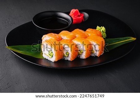 Philadelphia Sushi Rolls Set with Salmon and Cream Cheese Royalty-Free Stock Photo #2247651749