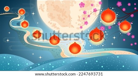 Greeting card for Lantern Festival and Lunar New Year. Flying lanterns against background of  night sky and the moon. Hand drawn 
illustration.