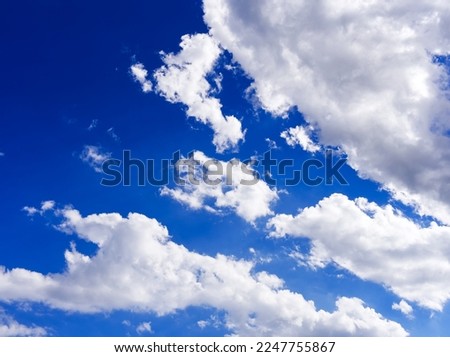 Blue summer sky in clouds