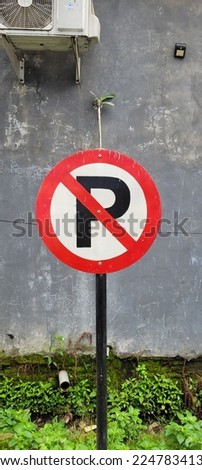 traffic signs on narrow roads, parking is prohibited