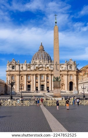 St. Peter's Basilica on Saint Peter's square in Vatican, center of Rome, Italy (translation "In honor of prince of Apostles; Paul V Borghese, Pope, in year 1612 and 7th year of his pontificate) Royalty-Free Stock Photo #2247852525
