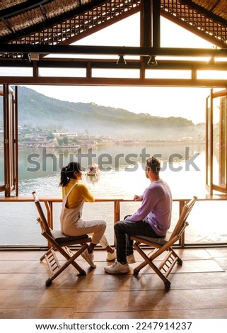 A couple of men and women visit the Chinese village Mae hong son, Ban Rak Thai, a Chinese settlement in Northern Thailand Mae Hong Son Royalty-Free Stock Photo #2247914237
