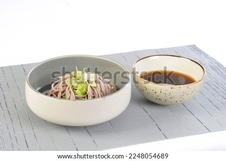 Asian Food Plate and Sushi Royalty-Free Stock Photo #2248054689