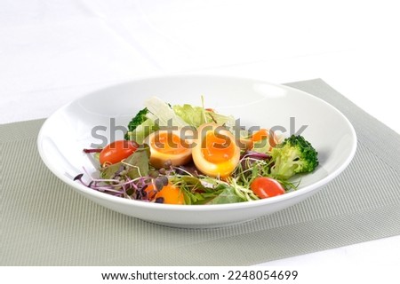 Asian Food Plate and Sushi Royalty-Free Stock Photo #2248054699