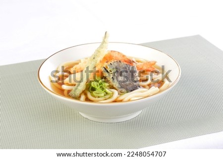 Asian Food Plate and Sushi Royalty-Free Stock Photo #2248054707