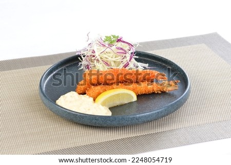 Asian Food Plate and Sushi Royalty-Free Stock Photo #2248054719