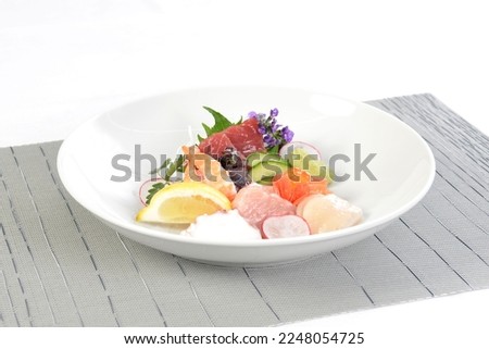 Asian Food Plate and Sushi Royalty-Free Stock Photo #2248054725