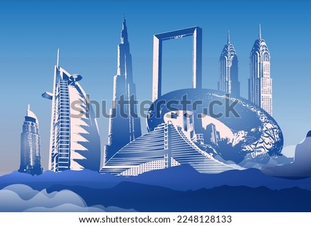Dubai City Skyline United arab emirates buildings Royalty-Free Stock Photo #2248128133