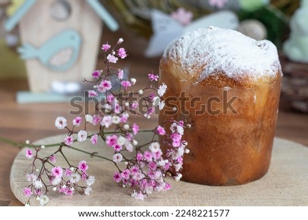 Easter background.  Easter cake. Happy Easter card. Copy space