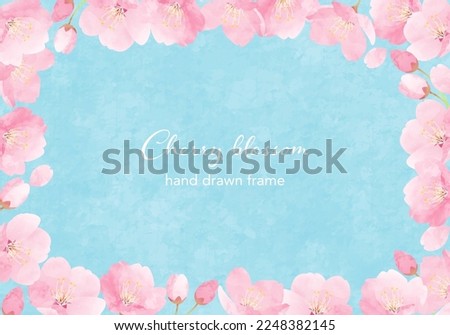 Vector illustration frame of watercolor cherry blossoms. Royalty-Free Stock Photo #2248382145
