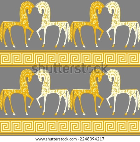 Abstract Hand Drawing Ethnic Horses with Greek Key Borders Seamless Vector Pattern Isolated Background