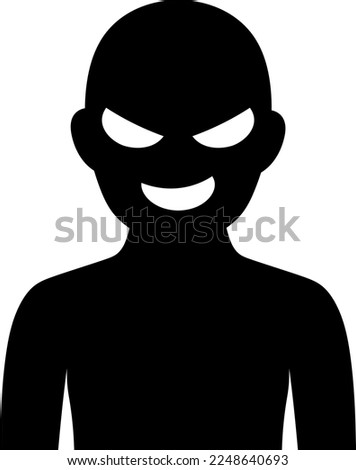 A suspicious person with an eerie smile. Royalty-Free Stock Photo #2248640693