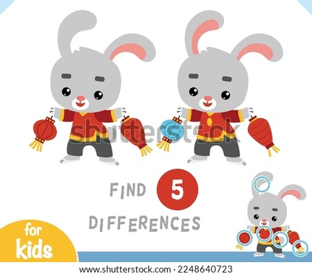 Find differences educational game for children, Chinese new year character rabbit and lanterns
