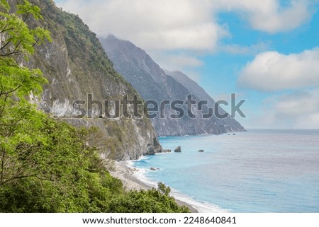 
Taitung, Taiwan - characterized by deep blue waters, vertical cliffs and small fishing villages, the East Coast of Taiwan is a paradise for seaside and nature lovers  Royalty-Free Stock Photo #2248640841
