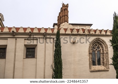 Gothic-Mudejar style Chapel of Santa Maria de Jesus (Capilla De Santa Maria De Jesus, 1506 - 1520) is located in the Puerta de Jerez in Seville. Seville, Andalusia, Spain.
