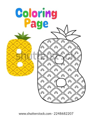 Coloring page with Alphabet B for kids