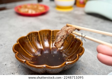 Yakiniku on a hot plate      