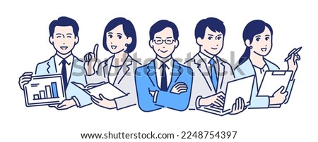 Simple vector illustration material of a working business person Royalty-Free Stock Photo #2248754397