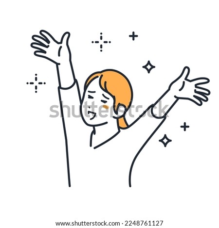 A simple vector illustration material of a young woman who is happy to raise her hands Royalty-Free Stock Photo #2248761127