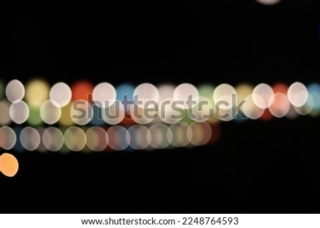 Abstract Lights. Defocused Light background. Blurred night light. bokeh background, Blur concept Soslu.
