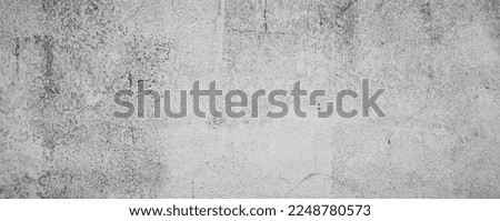 Abstract white wall texture background