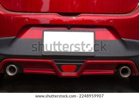 license plate new set fast travel white. Royalty-Free Stock Photo #2248959907