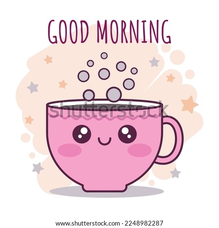 Cute cartoon kawaii coffee cup character with stars on a beige background. Good morning greeting card. Hand drawn doodle vector illustration.