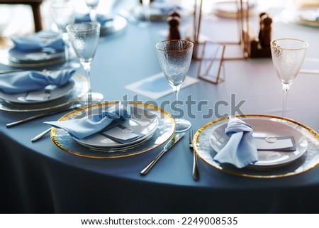 Banquet hall for weddings, banquet hall decoration, atmospheric decor Royalty-Free Stock Photo #2249008535