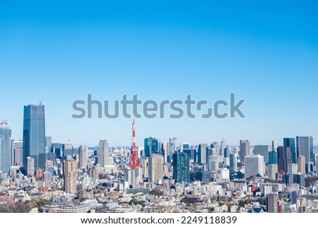 Cityscape of Tokyo, the capital of Japan