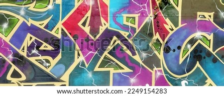 Colorful background of graffiti painting artwork with bright aerosol strips on metal wall. Old school street art piece made with aerosol spray paint cans. Contemporary youth culture backdrop Royalty-Free Stock Photo #2249154283