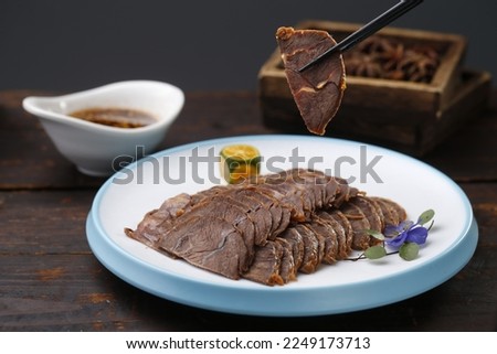 Sliced beef with tendon close up. Spiced beef,braised beef shank,Chinese food Royalty-Free Stock Photo #2249173713