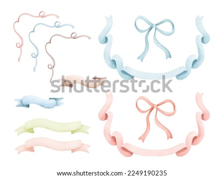 Watercolor Illustration set of Ribbon