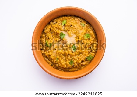 Millet Khichdi or bajra khichadi is a one pot healthy and protein rich gluten-free Indian meal Royalty-Free Stock Photo #2249211825