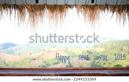 label​ happy​ new​ year​ 2023​ with​natural​ background.
