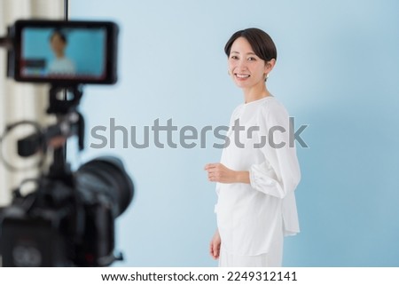 Japanese woman in plain clothes Royalty-Free Stock Photo #2249312141