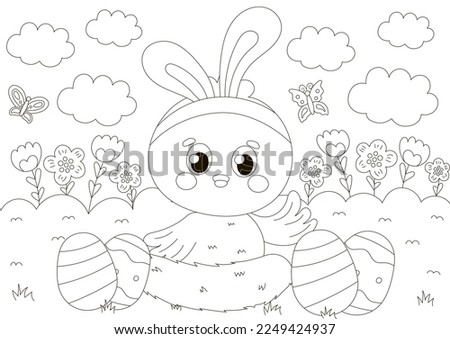 Cute coloring page for easter holidays with chick character iwaving wing and flowers in scandinavian style, printable game for kids, black and white doodle for children