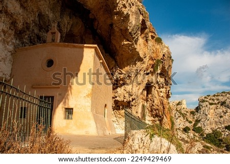 The beauty of the small island Malta can not be taken in one picture... The Chapel of St. Paul the Hermit is a amazing builded chapel in the wall in a canyon near Mosta.
