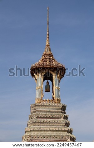 Thai temple art and architecture is the art and architecture of Buddhist temples in Thailand
