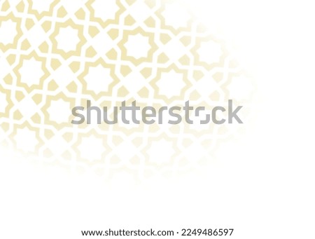 Abstract Arabesque shadow background with traditional ornament, ramadan islamic pattern Royalty-Free Stock Photo #2249486597