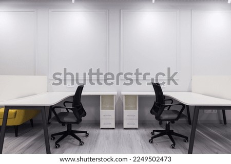Empty office after renovation with new furniture