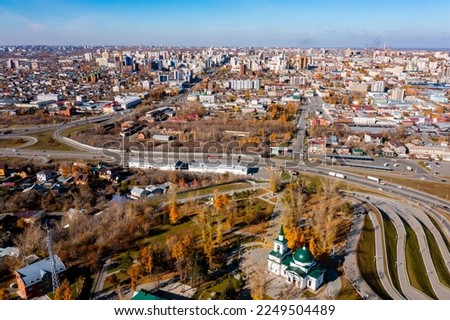 Upland Park and a new bridge at the entrance to the city of Barnaul. Photos of the city of Barnaul from a height in the summer. Aerial photography, Russia, Altai Krai