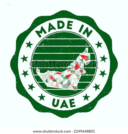Made In UAE. Country round stamp. Seal of UAE with border shape. Vintage badge with circular text and stars. Vector illustration.
