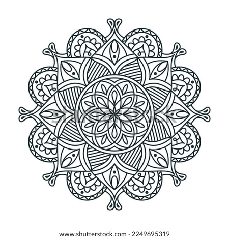 Mandala Round Ornament Pattern. Decorative pattern in oriental style. Vintage Decorative Elements